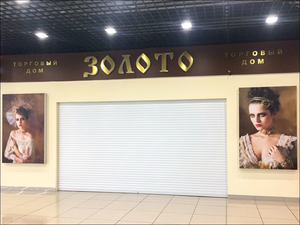 Конструкция из профиля RH77M с электроприводом (3200*2200)